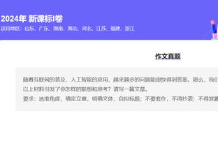 江南app平台下载官方截图3